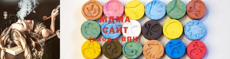 MDMA Molly  Нытва 